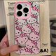thumbnail image 2 of Sanrio Hello Kitty gradiente rosa Linda funda de teléfono para iPhone 16 15 14 13 12 11 ProMax 7 8 Plus XR XS MAX Y2K contraportada anticaída, 2 of 4