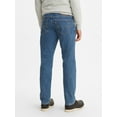 thumbnail image 3 of Levi's Men's 559 Relaxed Straight Fit Jeans, 3 of 4