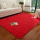 thumbnail image 3 of Alfombra Chicrug, suave y esponjosa, de 6 x 9 pies, para dormitorio y sala de estar, 3 of 8