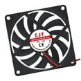thumbnail image 6 of Quiet 80mm PC Case Cooling Fan Quiet 5V/24V Computer Cooling Cooling Fan Heat Dissipation For Gaming PC Accessories, 6 of 8