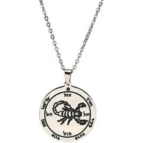 Pentacle Of Mars Witch Necklace For Men Key Of Solomon The King Blessed Stainless Steel Magic Talisman Pendant Protection Jewelry Gifts, 1.06*0.24inches, Stainless Steel, No Gemstone