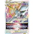 thumbnail image 5 of Pokémon TCG: Arceus VSTAR Premium Collection, 5 of 5