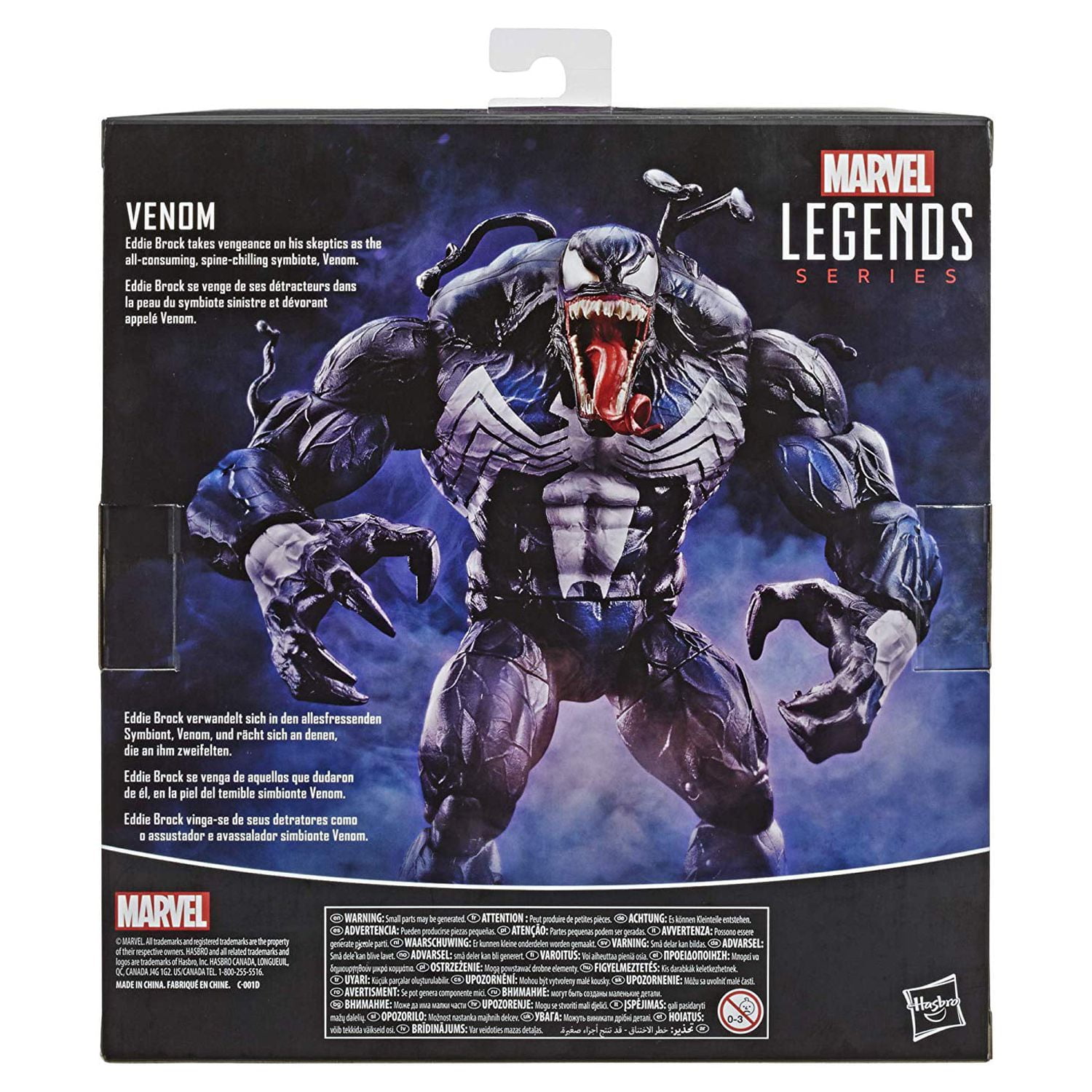 Venom figura online de accion walmart