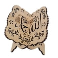 thumbnail image 1 of Estantería Bíblica Islámica Eid Mubarak Soporte para Estante Exhibición Del Corán Oración (No.2), 1 of 7