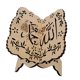 thumbnail image 1 of Btafrte Estantería Bíblica Islámica Eid Mubarak Soporte para Estante Exhibición Del Corán Oración (No.2), 1 of 7