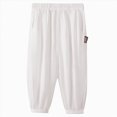 thumbnail image 1 of Kogui Cargo Pantalon Garçon Coupe Ajustée Pantalon de Randonnée Extérieur Garçon Ado Séchage Rapide Pantalon Cargo Léger Taille 13-14 (Blanc, 13-14 Ans), 1 of 5