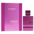 thumbnail image 3 of Al Haramain Amber Oud, Ultra Violet, Perfume for Women, 2 oz, 3 of 6