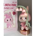 thumbnail image 1 of Figura de anime auténtica Labubu Abutilon Pictum lámpara púrpura Labubu Kawaii muñeca decoración de mesita de noche lámpara figura juguete de Halloween regalo, 1 of 4