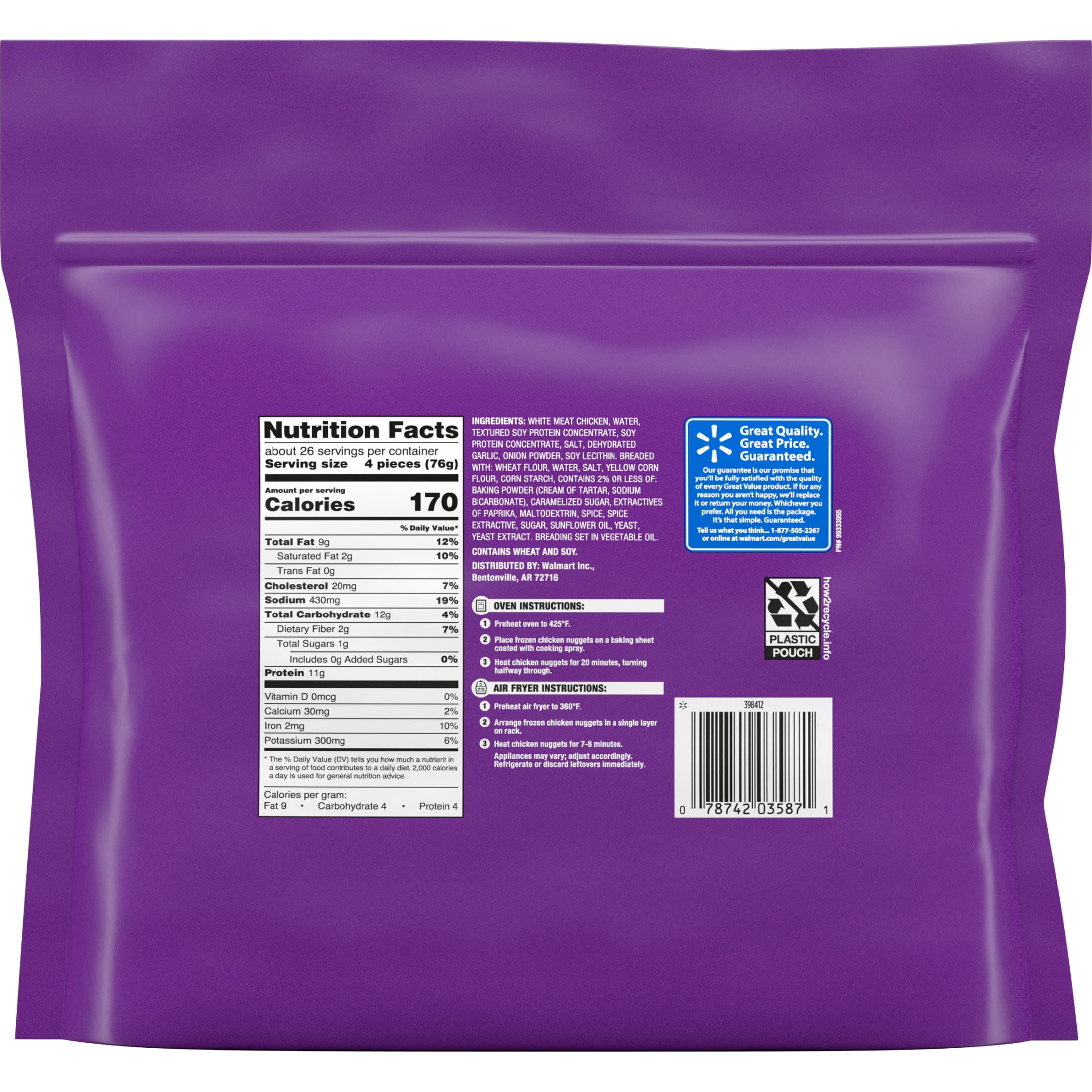Great Value Breaded Chicken Nuggets, 70 oz (Frozen)