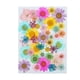 thumbnail image 1 of Flores secas naturales Artesanía en relieve Ramos de flores prensadas Decoraciones florales secas Regalos de suministro de hogar para tarjetas de boda Tipo de vela 8 Speravity HA010752-08, 1 of 7