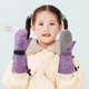 thumbnail image 5 of Winter Kids Waterproof Gloves for Boys Girls Skiing Toddler Baby Gloves Outdoor Suitable for Infant Teens 1-5 Years Old, 5 of 5
