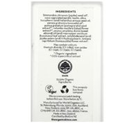 The Organic Skin Co The Only Glow Tinted Face Oil Bronzer Hydrating Moisturizer, Medium, 1 fl oz
