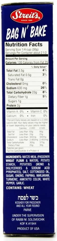 BAG N' BAKE KPY - FRENCH E-ALTRA BAG N' BAKE