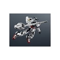 thumbnail image 4 of Bandai Mobile Suit Gundam GU X-EX01 Calibarn Witch Mercury, 4 of 5