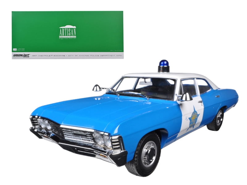 chicago police car toy