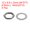 Grey Black, variant on Guitar Nuts and Washers 3/8" Guitar Input Output Jack Socket Nuts Black for Guitar Bass 5 Sets
