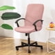 thumbnail image 3 of Funda Giratoria para Silla de Ordenador Spandex, Funda de Asiento Extraíble, Funda para Sillón, para Silla Elásticas Antipolvo para Perros , Rosa BLESIY Cubierta de asiento, 3 of 8