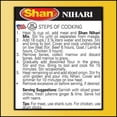 thumbnail image 3 of Shan - Nihari Masala Seasoning Mix 2.1 oz, 60g (Pack of 6), 3 of 5