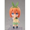 thumbnail image 3 of Good Smile The Quintessential Quintuplets: Yotsuba Nakano Nendoroid Action Figure, 3 of 6