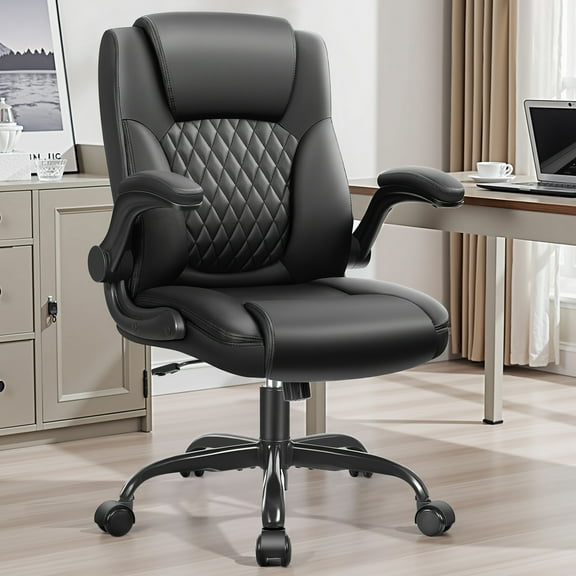 Guang shengpu Leather Office Chair, PU Home Computer Desk Chair, Ergonomic Back Support, 360° Free Rotation, Small Office Chair With Wheels And Adjustable Armrests, Suitable For Short People