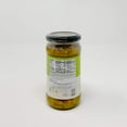 thumbnail image 2 of Shan Mango Pickle 300 Grams, 2 of 2