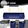 thumbnail image 2 of Adidas Pencil Case AI02 Black Blue P1505BT3, 2 of 5