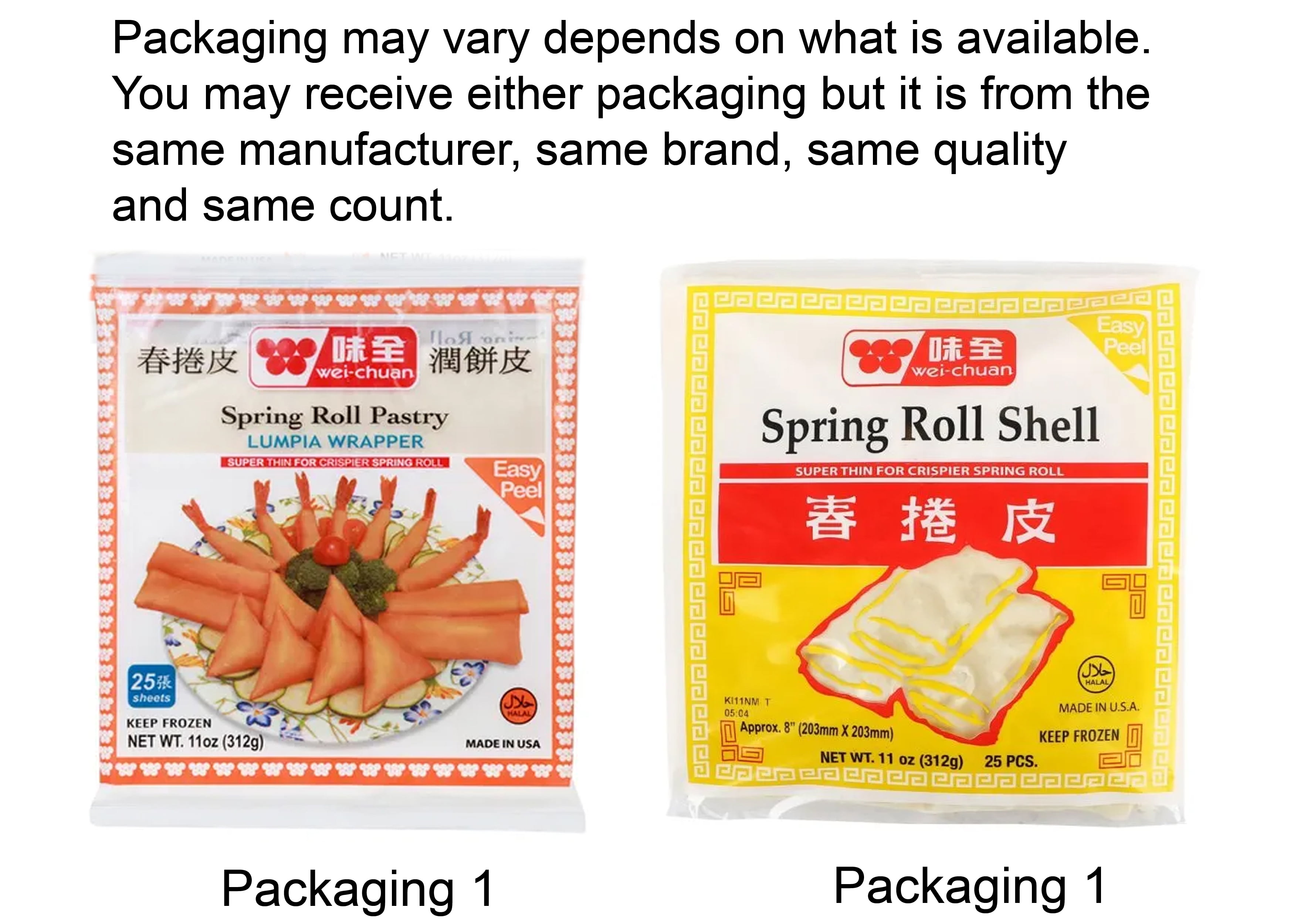 Wei-Chuan 3 Packs Lumpia Wrapper Spring Roll Pastry Wrappers, 11 oz per Pack, 25 Sheets per Pack, Halal Certified, Made in USA