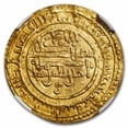 thumbnail image 2 of Almoravid Dynasty Gold Dinar (AH500-537) AU-55 NGC, 2 of 3