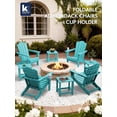 thumbnail image 2 of Folding Adirondack Chair Set of 2, HDPE All-Weather Folding Adirondack Chair, Aruba, 2 of 9