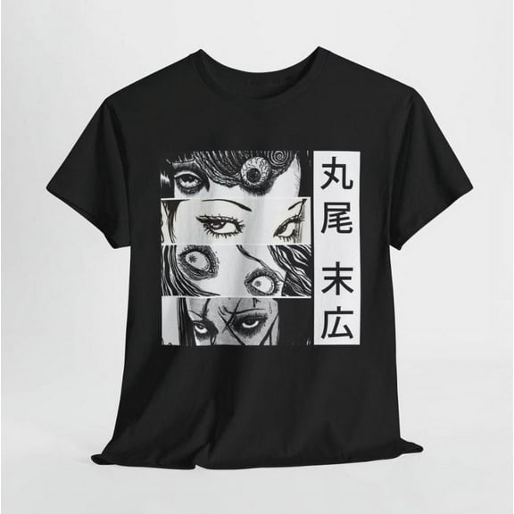Unisex Horror Manga Creepy Girl T-Shirt, Dark Anime Gothic T-Shirt, Manga Gothic T-Shirt Inactive