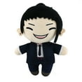 thumbnail image 1 of Jujutsu Kaisen - Peluche de peluche con texto en inglés "Geto Suguru" para sala de estar, sofá, decoración de Bedroo, regalo de 9 pulgadas, 1 of 8