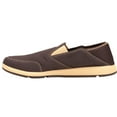 thumbnail image 5 of XTRATUF XMH-900-BRN-090 Mens Yellowtail Slip-On Shoe, Brown - Size 9, 5 of 7