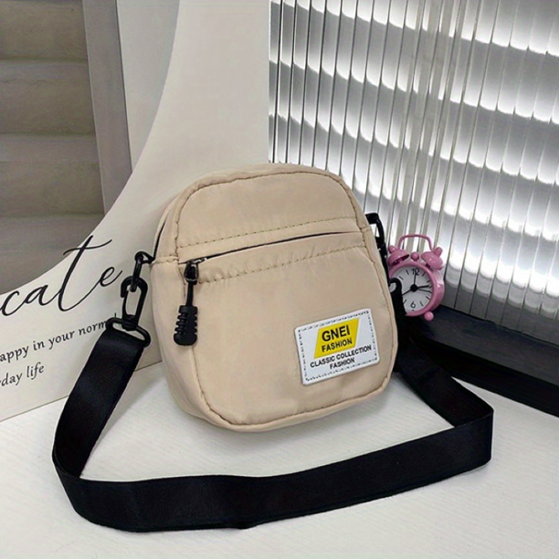 Casual Trendy Square Shoulder Bag, Zipper Crossbody Bag, All-Match Purse For Shopping