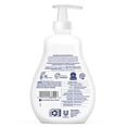 thumbnail image 2 of Marca Baby Dove Loción Rostro y Cuerpo para Piel Sensible Sensitiv, 2 of 2