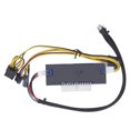 thumbnail image 4 of LD-A300WL Power Adapters, Power Supply Adapter Board 12V 300W Space Saving  For ATX Boards, 4 of 8