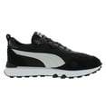 thumbnail image 2 of Puma Rider Fv "Future Vintage" Mens Shoes Size 11, Color: Black/Grey, 2 of 5