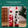 thumbnail image 4 of Naiovety Botella de vino de Navidad cubierta antipolvo bolsa tejida funda protectora familiar regalo gabinete de fiesta vacaciones Kits de decoración para fiestas Tipo 1, 4 of 6