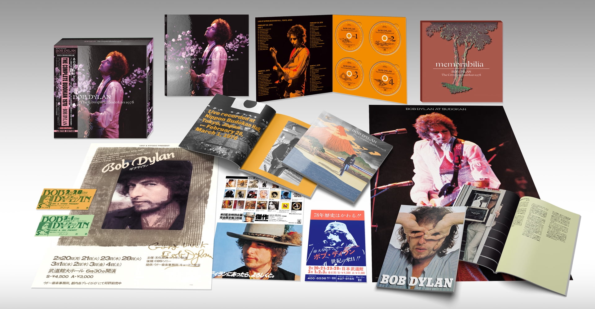 Bruce Springsteen - Tracks II: The Lost Albums - CD - Walmart.com