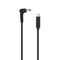 thumbnail image 4 of Oubit Maleto Male Adapter Cable,TypE C Male to Power Adapter Cable For ASUS Ultrabook Power Cord Future-Proof Design, 4 of 9