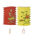 thumbnail image 2 of Beistle Chinese Flower Paper Lantern (2 Pcs) -1 Pack, Multicolored, 2 of 2