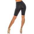 thumbnail image 2 of USA Basic Athleisure Shorts Navy S, 2 of 2