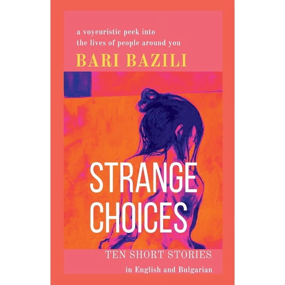 Strange Choices, (Paperback)