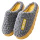 thumbnail image 2 of Casa mullidas con punta cerrada Transpirables para hombres y mujeres (Gris 40-41), 2 of 9