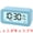Blue, variant on Unique Bargains Adjustable Volume Electric Alarm Clock Black 5.7"L x 2.0"W x 3.3"H