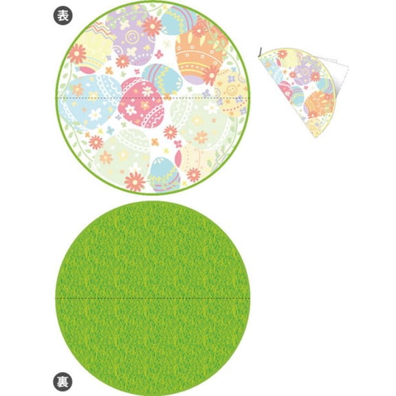 Nendoroid More - Rug Pouch