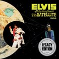 thumbnail image 2 of Elvis Presley - Aloha From Hawaii Via Satellite (Legacy Edition) (2CD), 2 of 3