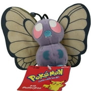 Pokemon - Butterfree