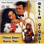 Gelin iei (VCD)