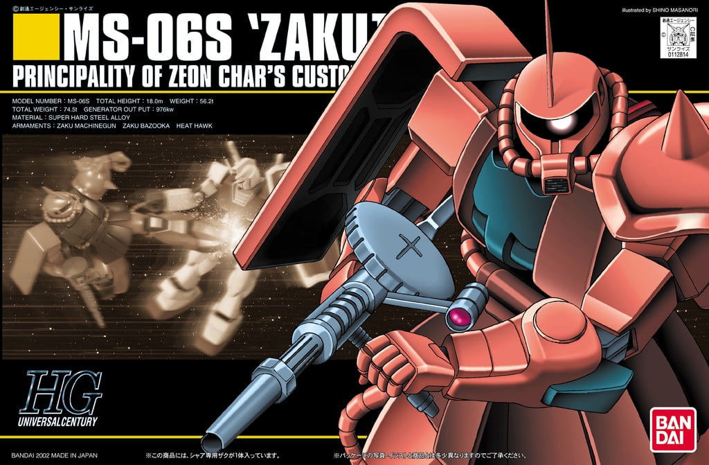 Gundam HG 032 1/144 MS-06S ZAKU II 2 ZEON CHAR'S CUSTOM Bandai Model Kit New 