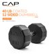 thumbnail image 2 of Mancuerna CAP Barbell 18 kg Recubierta de Goma con Mango Cromado, 2 of 7